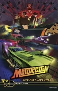 Постер Мотор-сити (Motorcity)