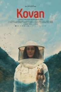 Постер Улей (The Hive)