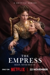 Постер Императрица (The Empress)