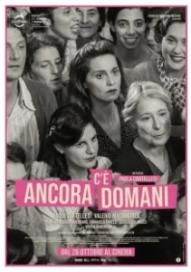 Постер Всегда есть завтра (C'è ancora domani)