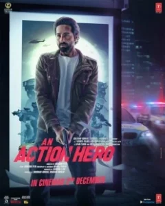 Постер Герой боевиков (An Action Hero)