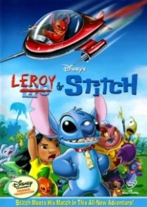 Постер Лерой и Стич (Leroy & Stitch)