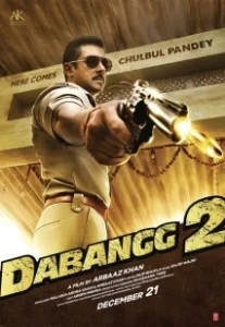 Постер Бесстрашный 2 (Dabangg 2)
