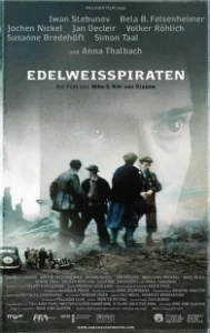 Постер Пираты Эдельвейса (Edelweisspiraten)