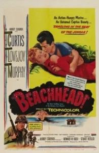 Постер Береговой плацдарм (Beachhead)