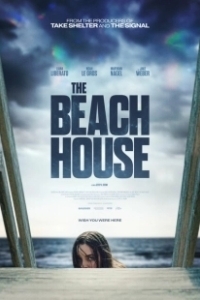 Постер Пляжный домик (Beach House)