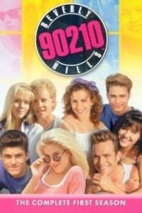 Постер Беверли-Хиллз 90210 (90210)