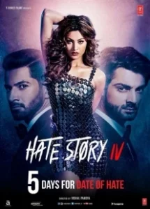 Постер История ненависти 4 (Hate Story IV)