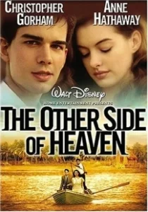 Постер Глаз бури (Other Side of Heaven 1)