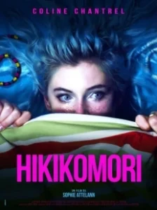 Постер Хикикомори (Hikikomori)