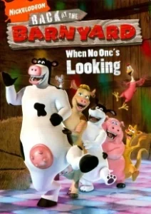 Постер Рога и копыта: Возвращение (Back at the Barnyard)
