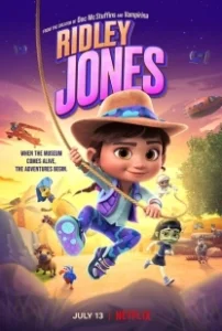 Постер Ридли Джонс (Ridley Jones)