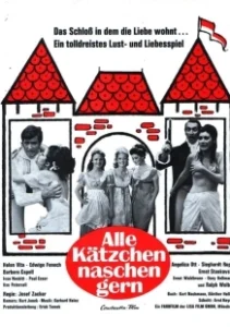 Постер Все кошки любят полакомиться (Alle Kätzchen naschen gern)