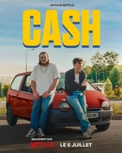 Постер Золотой слиток (Cash)