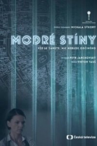 Постер Синие тени (Modré stíny)