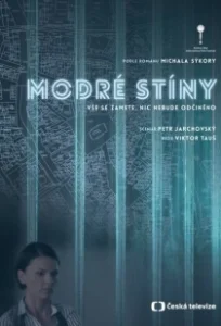 Постер Синие тени (Modré stíny)