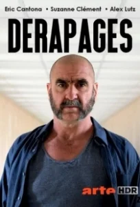 Постер Нечеловеческий ресурс (Dérapages)
