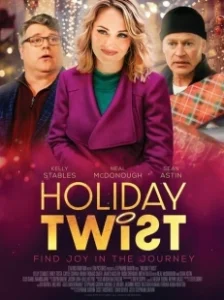 Постер Праздничный поворот (Holiday Twist)