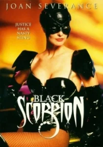 Постер Черный скорпион (Black Scorpion)