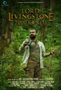 Постер Лорд Ливингстон и 7000 Канди (Lord Livingstone 7000 Kandi)