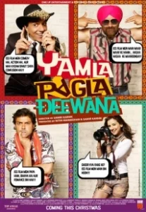 Постер Сумасшедшая семейка (Yamla Pagla Deewana)