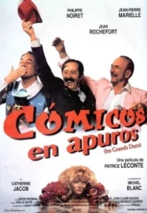 Постер Большое турне (Les grands ducs)