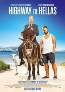 Постер Путь к Элладе (Highway to Hellas)