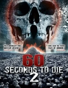 Постер 60 секунд до смерти 2 (60 Seconds 2 Die: 60 Seconds to Die 2)