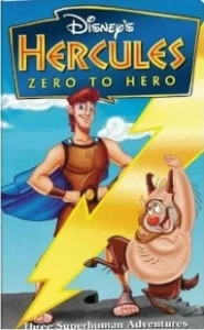 Постер Геркулес: Как стать героем (Hercules: Zero to Hero)