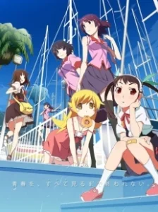 Постер Истории, сезон второй (Monogatari Series: Second Season)
