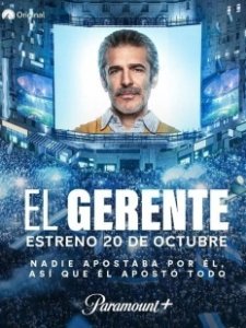 Постер Директор (El gerente)