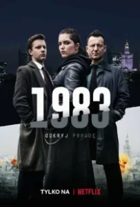 Постер 1983 (1983)