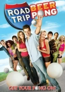 Постер Дорожное приключение 2 (Road Trip: Beer Pong)
