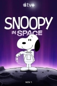 Постер Снупи в космосе (Snoopy in Space)