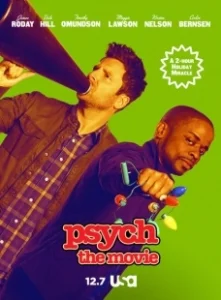 Постер Ясновидец: Фильм (Psych: The Movie)