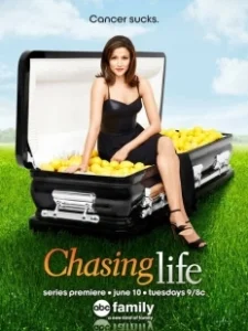 Постер Погоня за жизнью (Chasing Life)