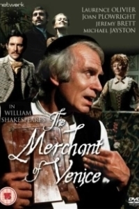 Постер Венецианский купец (The Merchant of Venice)