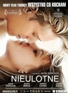 Постер Прочный (Nieulotne)