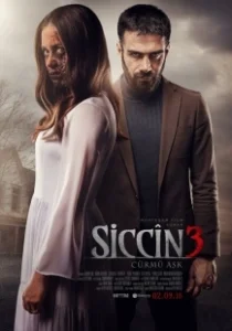 Постер Сиджин 3 (Siccin 3: Cürmü Ask)