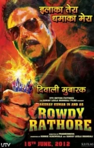 Постер Роди Ратор (Rowdy Rathore)