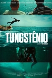 Постер Вольфрам (Tungstênio)