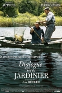 Постер Диалог с моим садовником (Dialogue avec mon jardinier)