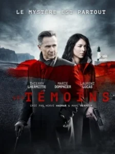 Постер Свидетели (Les témoins)