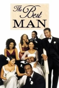 Постер Шафер (Best Man)