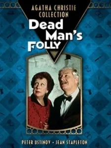 Постер Детективы Агаты Кристи: Загадка мертвеца (Dead Man's Folly)