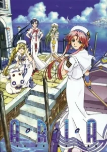 Постер Ария (Aria: The Animation)
