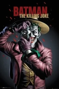 Постер Бэтмен: Убийственная шутка (Batman: The Killing Joke)