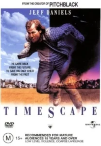 Постер Замечательная поездка (Timescape)