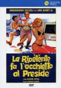 Постер Второгодница заигрывает с директором (La ripetente fa l'occhietto al preside)