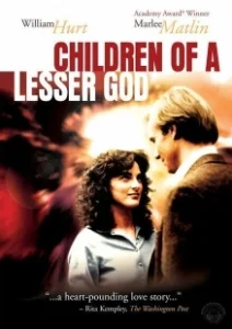 Постер Дети тишины (Children of a Lesser God)